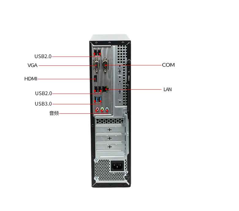 龍芯3A6000臺式機PC403-01(圖5) 龍芯3A6000臺式機PC403-01(圖5)