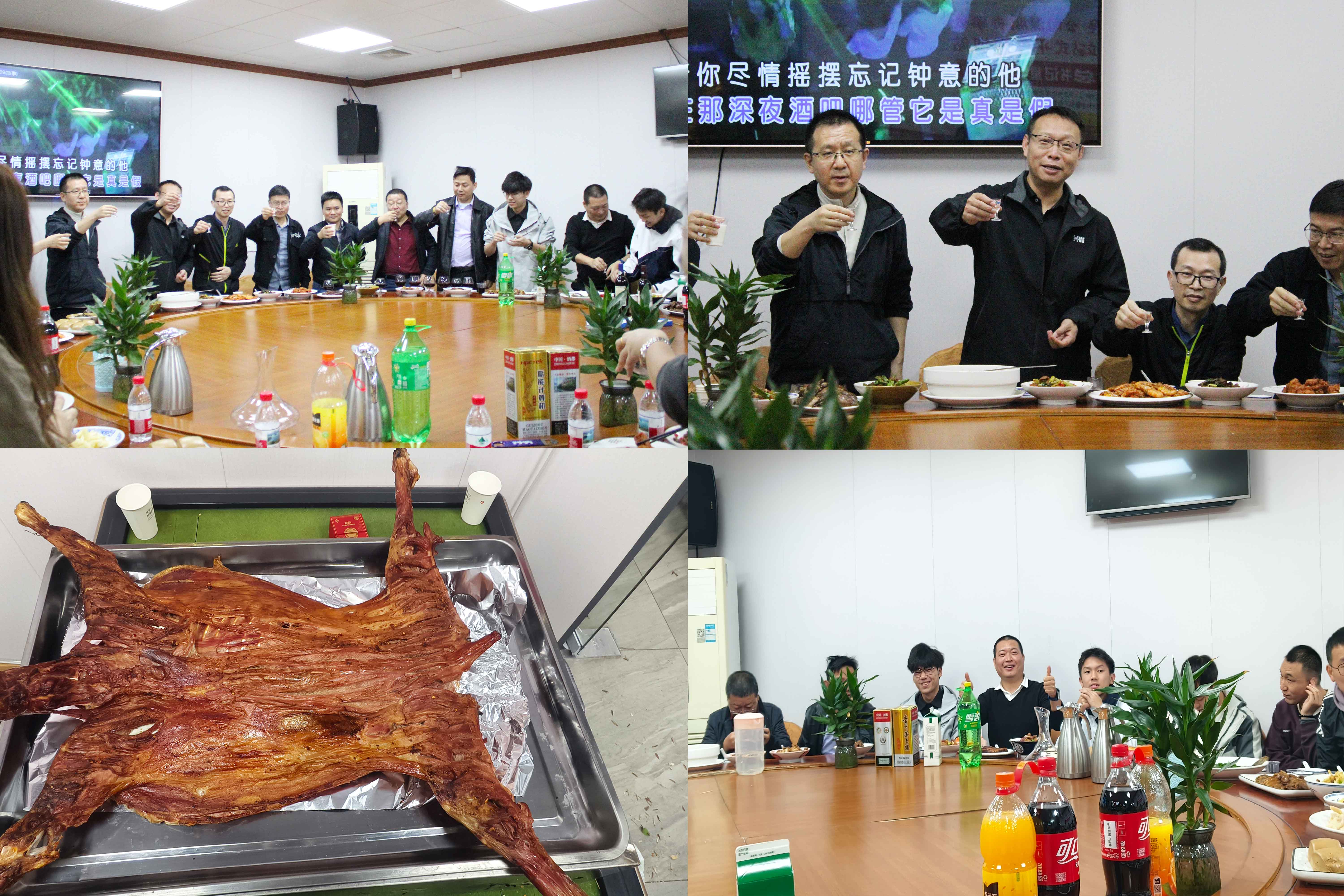 高能同行,聚力迎新|高能計算機2025年終聚會圓滿落幕(圖3) 高能同行,聚力迎新|高能計算機2025年終聚會圓滿落幕(圖3)