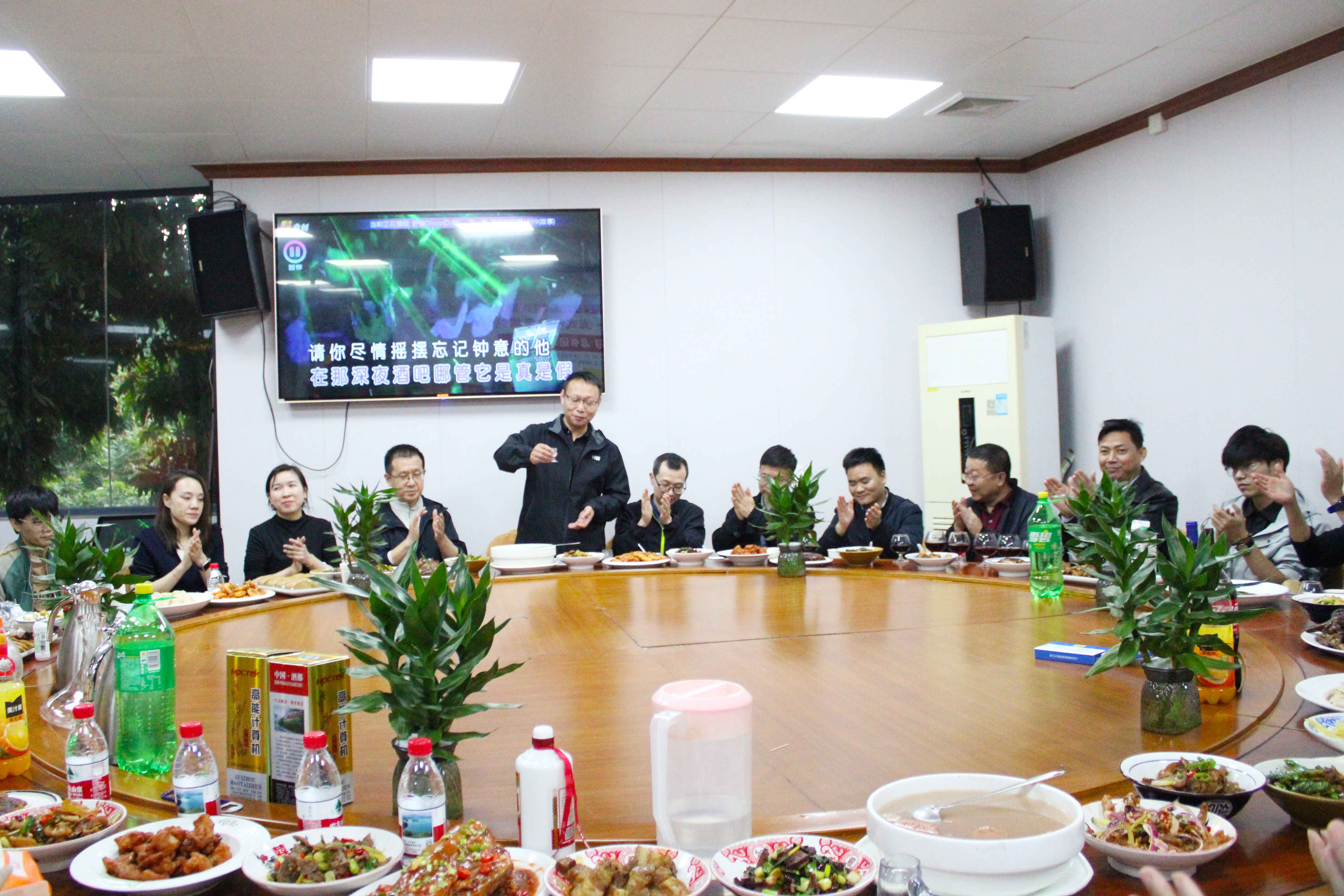 高能同行,聚力迎新|高能計算機2025年終聚會圓滿落幕(圖4) 高能同行,聚力迎新|高能計算機2025年終聚會圓滿落幕(圖4)