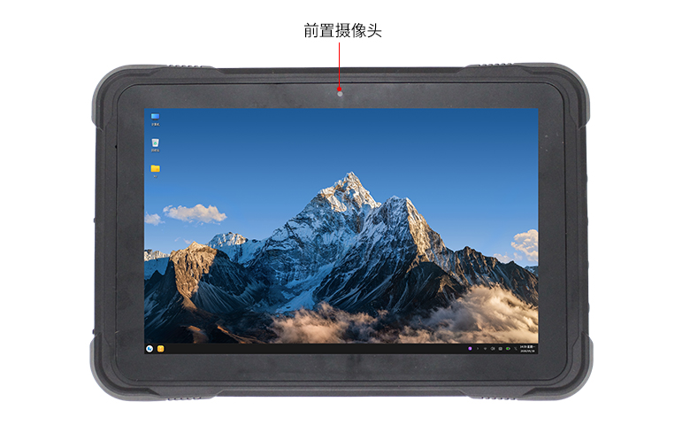 飛騰D3000M加固型平板電腦P3302-PBC11C(圖7) 飛騰D3000M加固型平板電腦P3302-PBC11C(圖7)